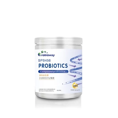 An bhfuil probiotics i mbainne camel?