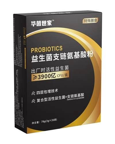 Probiotics do lúthchleasaithe